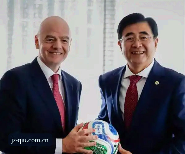 九州体育开户教程 第三批禁足名单深度解读:足坛反腐与九州体育观赛体验指南